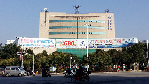 1539149418557261.jpg 8、中國(guó)電信股份有限公司德宏分公司樞紐大樓智能化工程.jpg