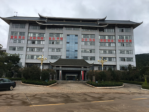 1539154720859086.jpg 4-昆明市陽宗海風(fēng)景名勝區(qū)城市監(jiān)控及智能交通系統(tǒng)項(xiàng)目.jpg