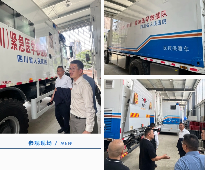 1716194792428131.png 微信截圖_20240520164228.png