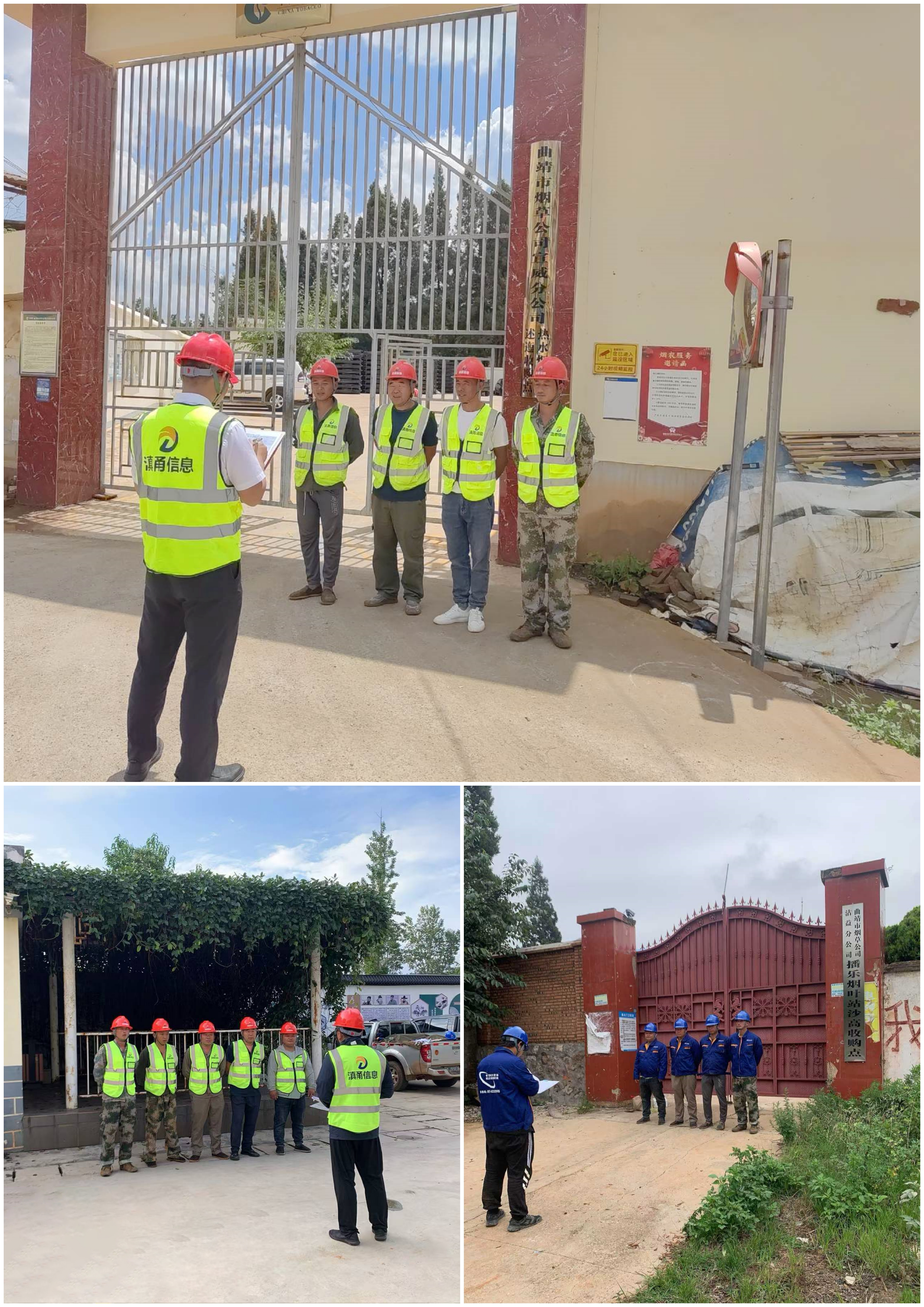 1739340734314727.jpg 56.jpg